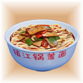 Ϸ悽wӖ