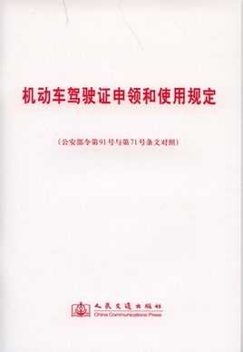 Ո(qng){(zh)ЩҎ(gu)
