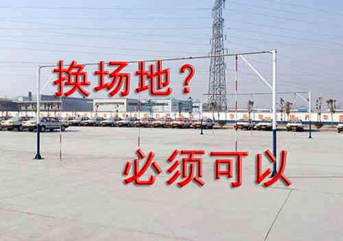 ںϷ{ܓQӖ