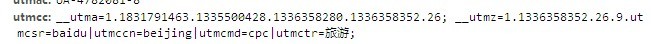 ц̖Qɾ̖Ҳy(tng)Ӌ(sh)(j)