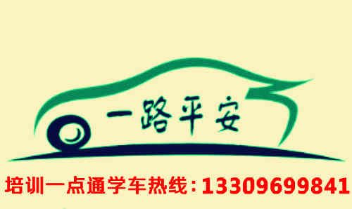 <strong>I܇rゃr?I܇r(zhn)ɣ</strong>