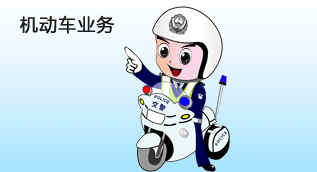 Ϸ܇ַԒǶ٣ʲôrgϰ
