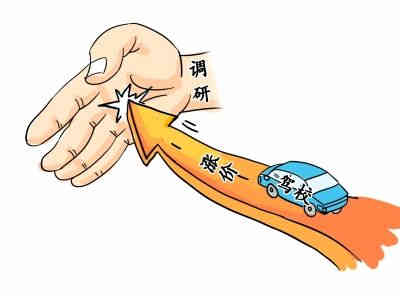 Ϸ{УW(xu)܇X(qin)Ϸ{УW(xu)܇M(fi)ýM֪